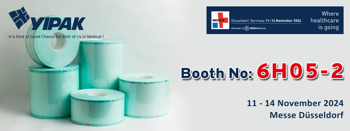 展會(huì )邀請丨德國 MEDICA 2024，YIPAK邀您共赴行業(yè)盛會(huì )！